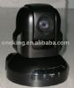 Network Video Conference Camera